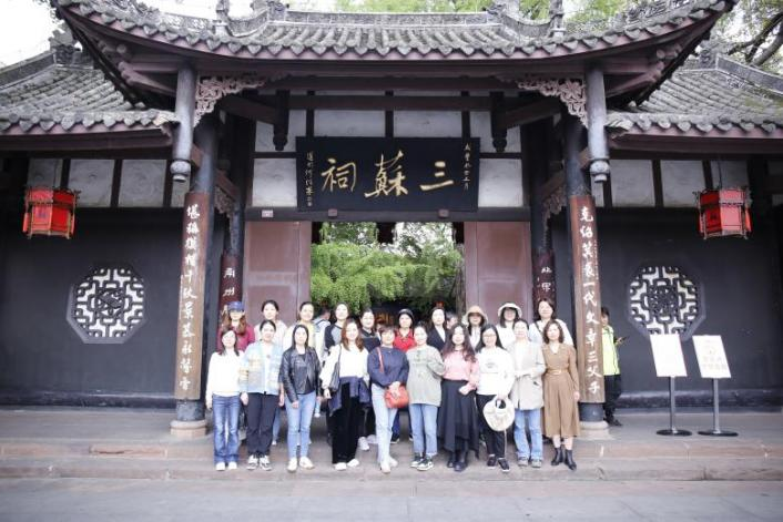 【園區(qū)要聞】探訪(fǎng)歷史瑰寶    感悟三蘇文化