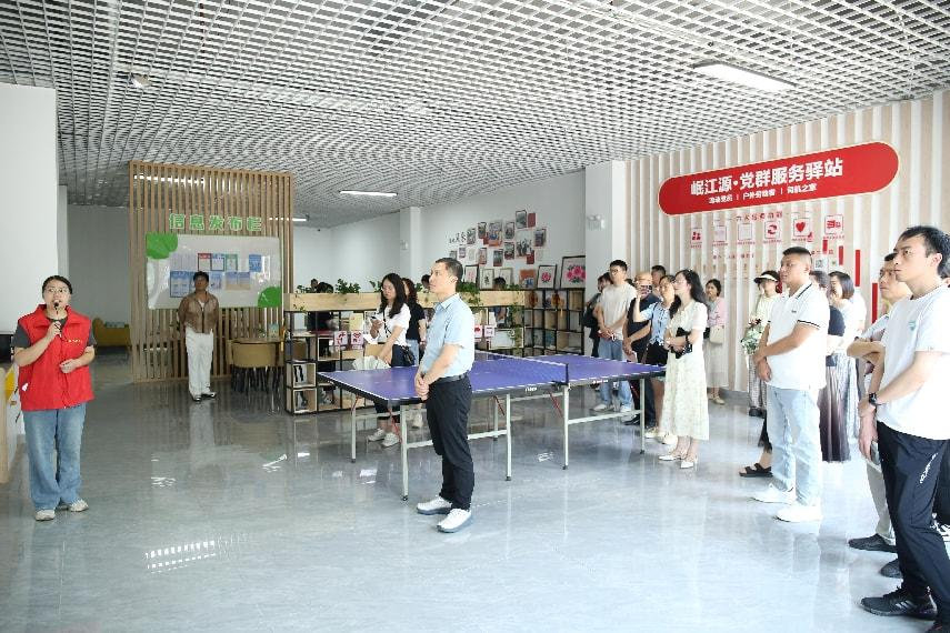 【黨建動(dòng)態(tài)】黨建引領(lǐng)促發(fā)展  服務(wù)升級(jí)暖人心